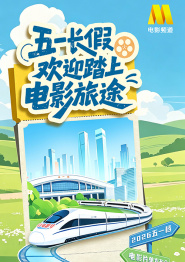 亚洲综合色婷婷中文字幕